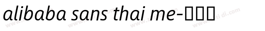 alibaba sans thai me字体转换
